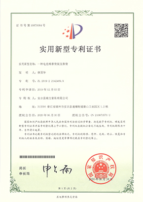 certificate-9