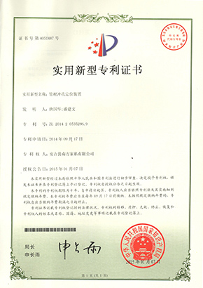 certificate-3
