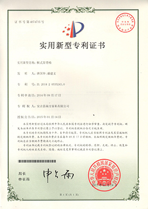certificate-1