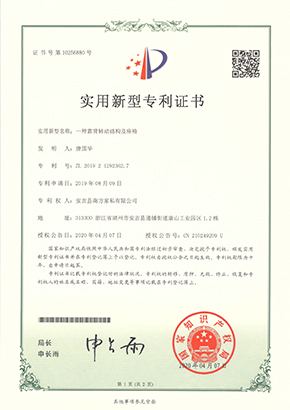certificate-10