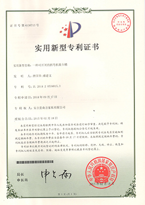 certificate-5