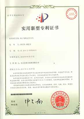 certificate-4